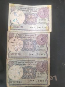 Rare One Rupee Note Of 1985