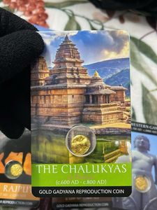 Chalukyas Gold Gadyana Reproduction Coin