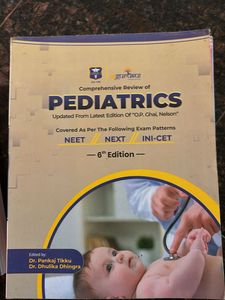 DAMS Medical Textbook Bundle