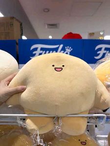 Cute Dow-Dow Plush Toy