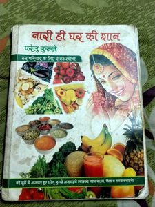 Health Tips Book