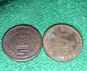 1995 Rs.5 COMMEMMORATIVE COINS