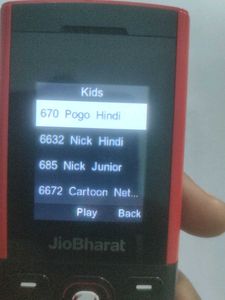 Jio Phone