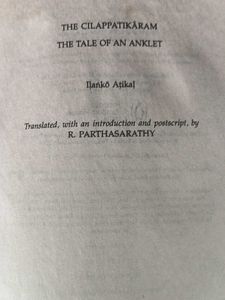 The Cilappatikaram Book