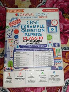 CBSE CLASS 10 SAMPLE QUESTION PAPER..
