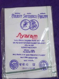 “New Branded Dhoti Set