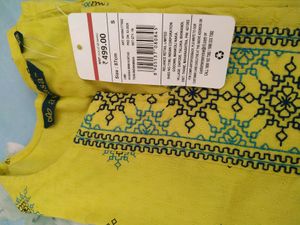 Kurta New Yellow