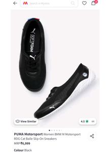 PUMA MOTORSPORT BMW BALLE SLIP ON SNEAKERS