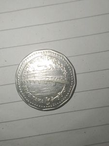 RARE ANCIENT COLLECTION OF BANGLADESHI COIN.