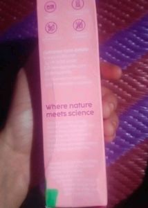 PLIX Guava Glow Sunscreen
