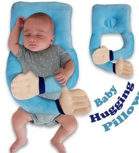 baby hug pillow