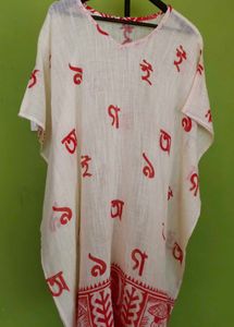 Pour Cotton Kaftan New With Tags