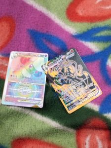 2 ULTRA RARE POKEMON CARDS