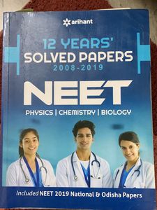 12 Years NEET Solved Papers