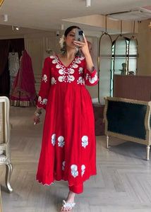 Partywear Look New Gaun N Bottom
