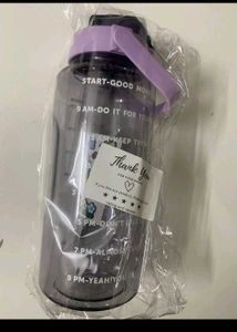 Motivational Trending Sipper Water Bottle