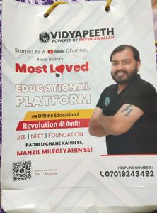 PW(Physics Wallah) Vidyapeeth Hamper