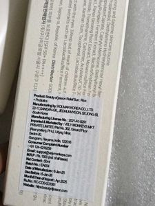 Beauty Of Josen Relief Sun Sunscreen