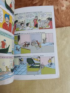Tinkle Comic Book