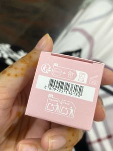 Laneige Bouncy &amp; Firm Sleeping Mask mini (10ml)