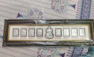999 Silver Asthlaxmi Frame 24 Inch