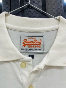New White Super dry Tshirt
