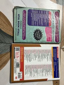 2 Engineering Book