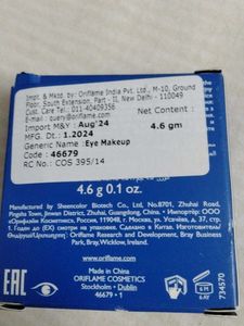 The One Wet Creative Eyeliner