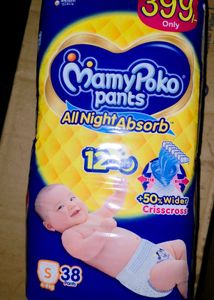 MamyPoko Pants S (38 Count)