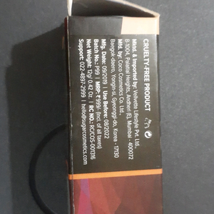Sugar Ace of Face Foundation Stick 65 Espresso
