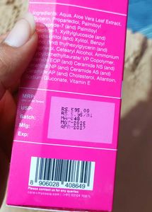 COSIQ CPM 2% Moisturiser