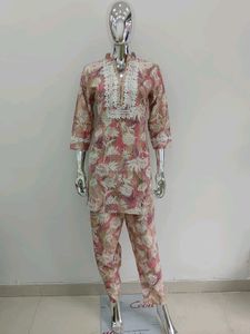 Crosia Work Cordset