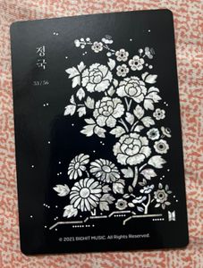 Bts Jungkook Official Dalmajung Photocard