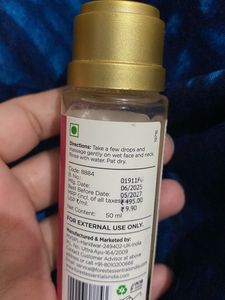 Forest Essentials Cleanser-25ml