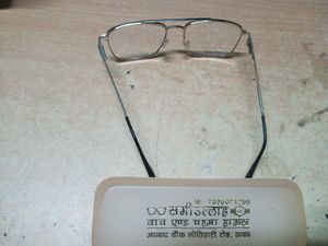 Eyeglasses Case