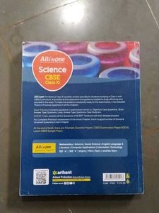 science cbse 10th class all in one 2023-24