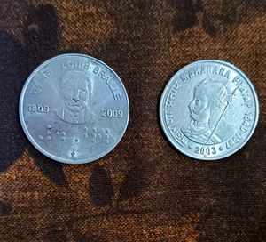 1 & 2 Ruppee Rare Coin