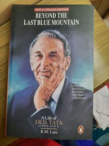 Beyond The Last Blue Mountain (Penguin Books)