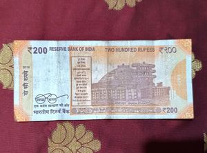 🔥 5678 | 785 - 200 Rupees Note Fancy Number, Rare