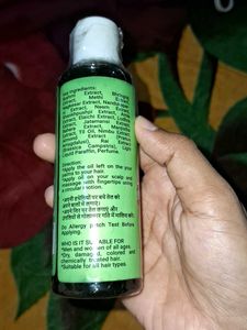 Adivasi Hair Oil