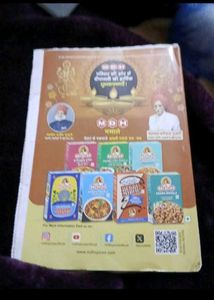 Sarita Magazine - Gen Z Protest Edition