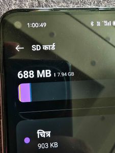 SanDisk Ultra 8 GB MicroSD Card Class 10