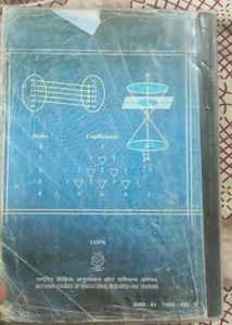Class XI Mathematics Textbook