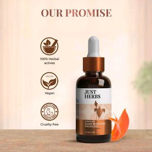 KIMSUKADI GLOW BOOSTING FACIAL OIL