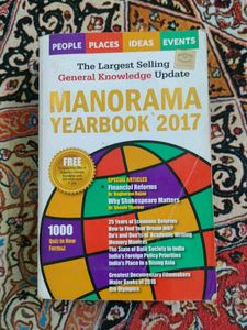 Manorama Yearbook 2017