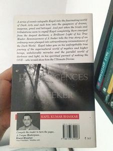 Reminiscences Of A Seeker (Thriller Book)