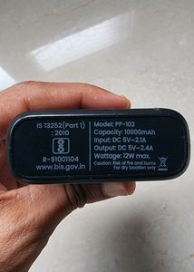 Ambrane 10000mAh Powerbank