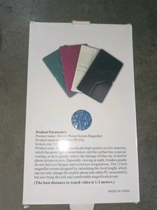Screen Magnifier