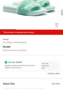 Puma Fenty Fur Slides Mint