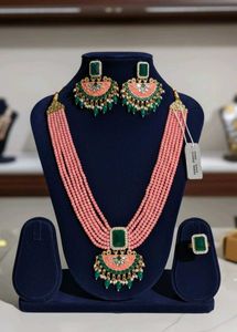 Jewellery Set